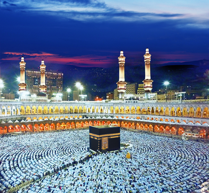 Saudi Arabia Hajj Pilgrimage 2023 SafeTravel