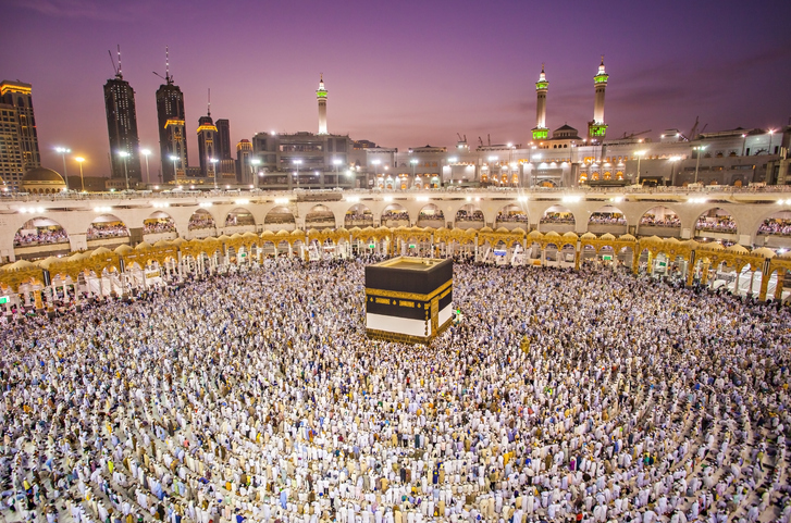 Advice: Travel to Hajj 